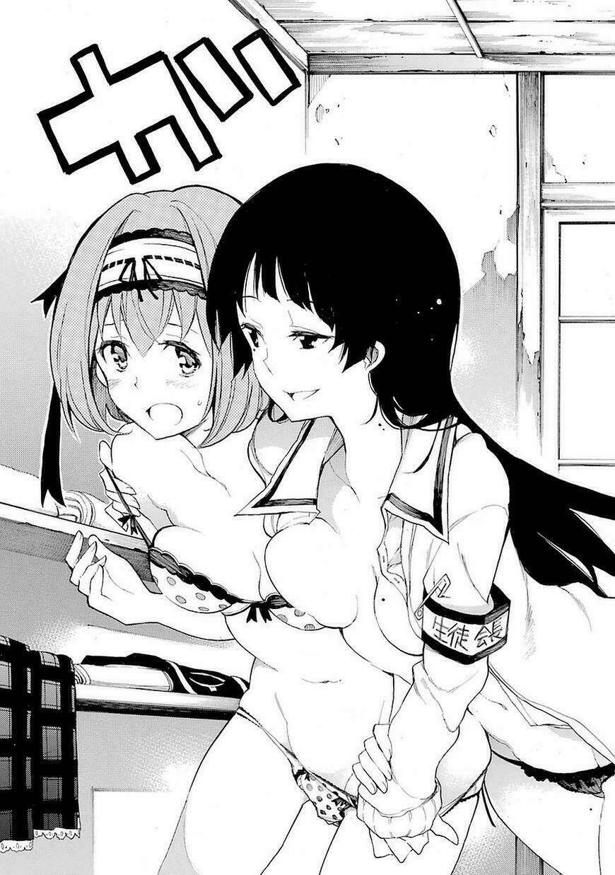 ikusa x koi chapter 1 33