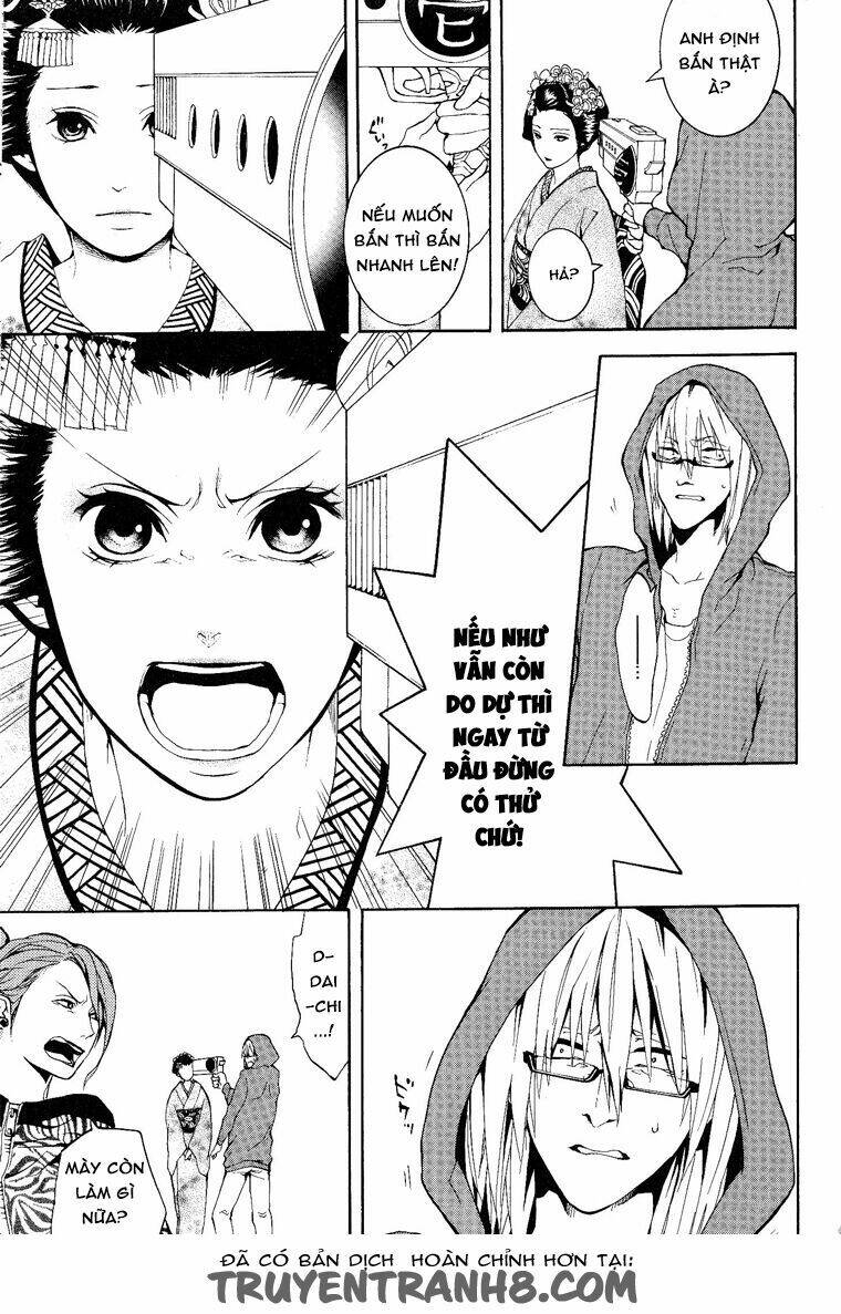 :reversal chapter 13 16