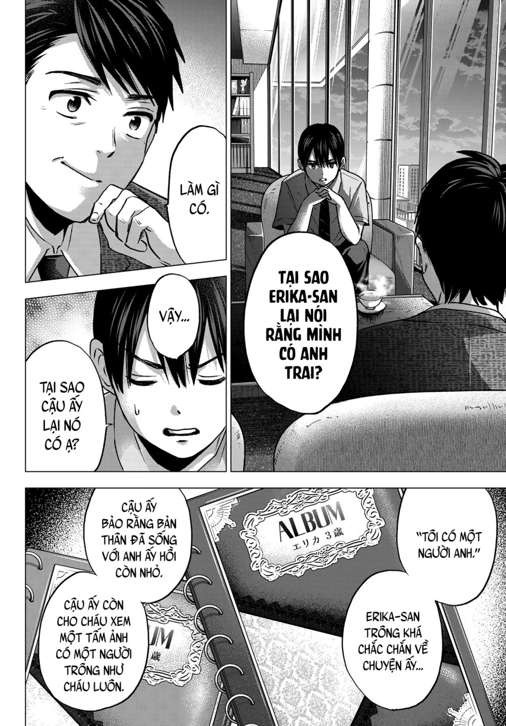 kakkou no iinazuke chapter 44 10