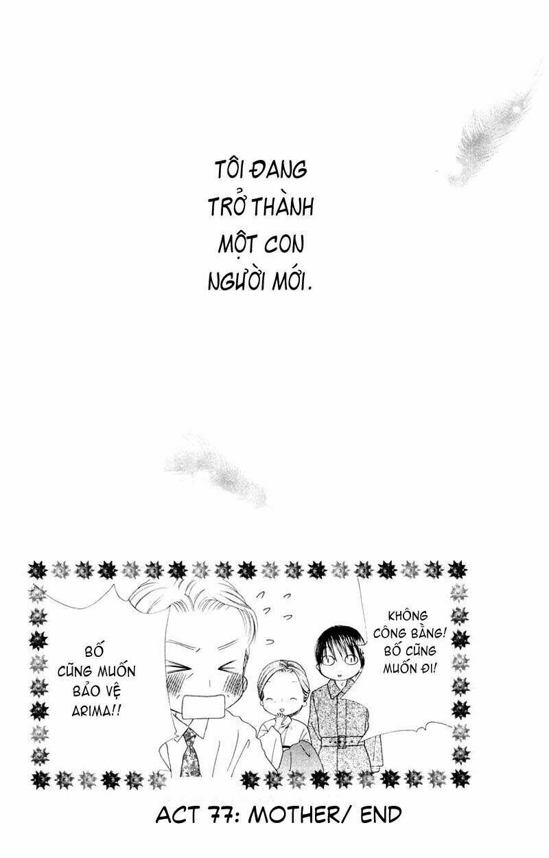 kare kano hajimemashita chapter 77 30