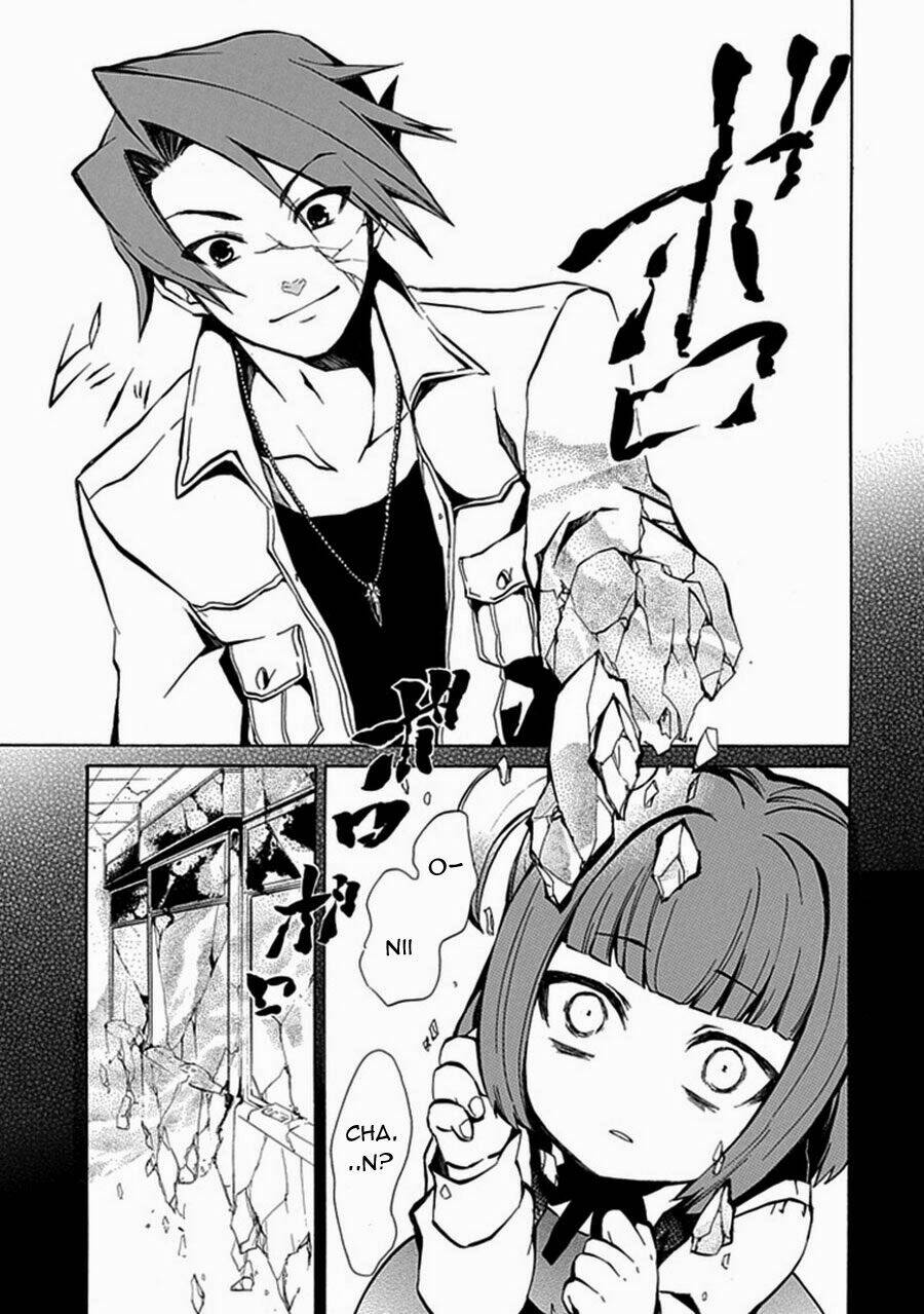 umineko no naku koro ni episode 4: alliance of the golden witch chapter 1 10