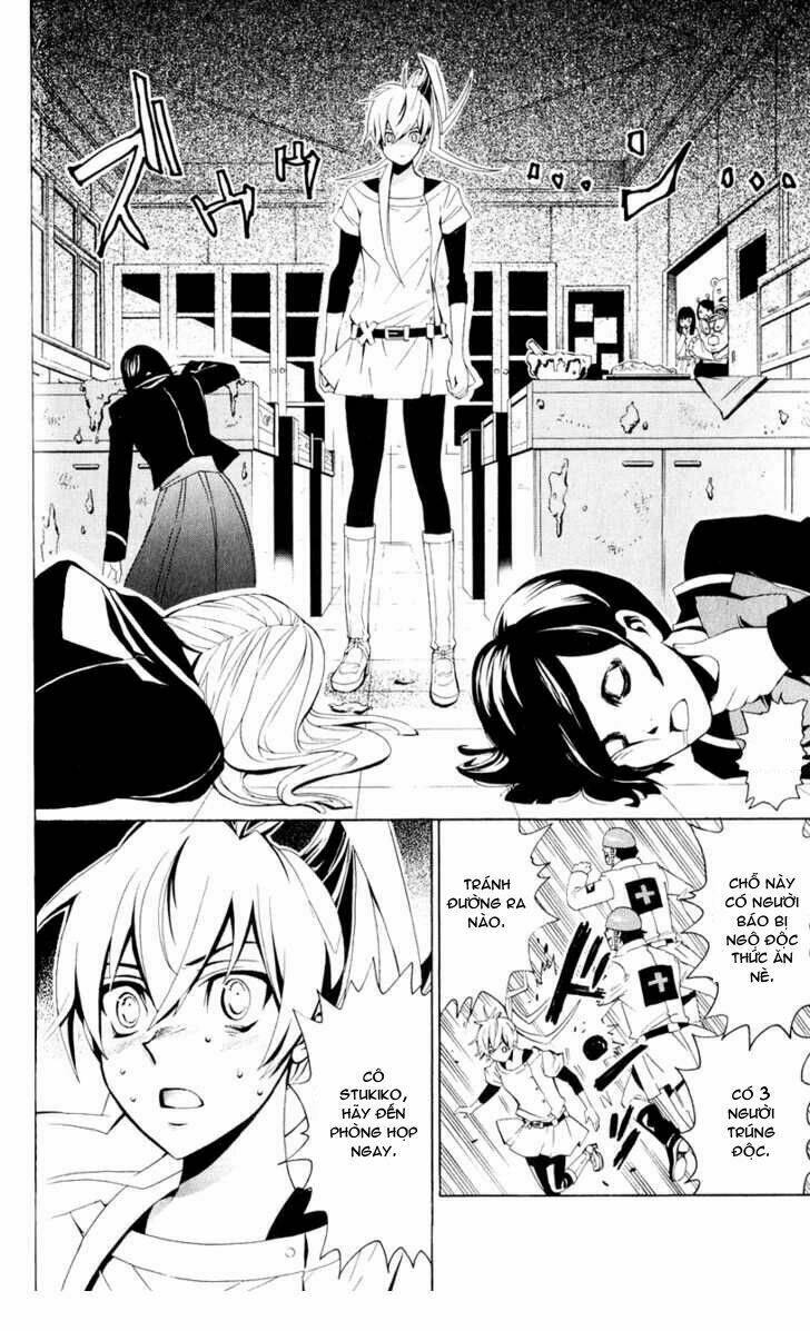 samurai high school chapter 2 15