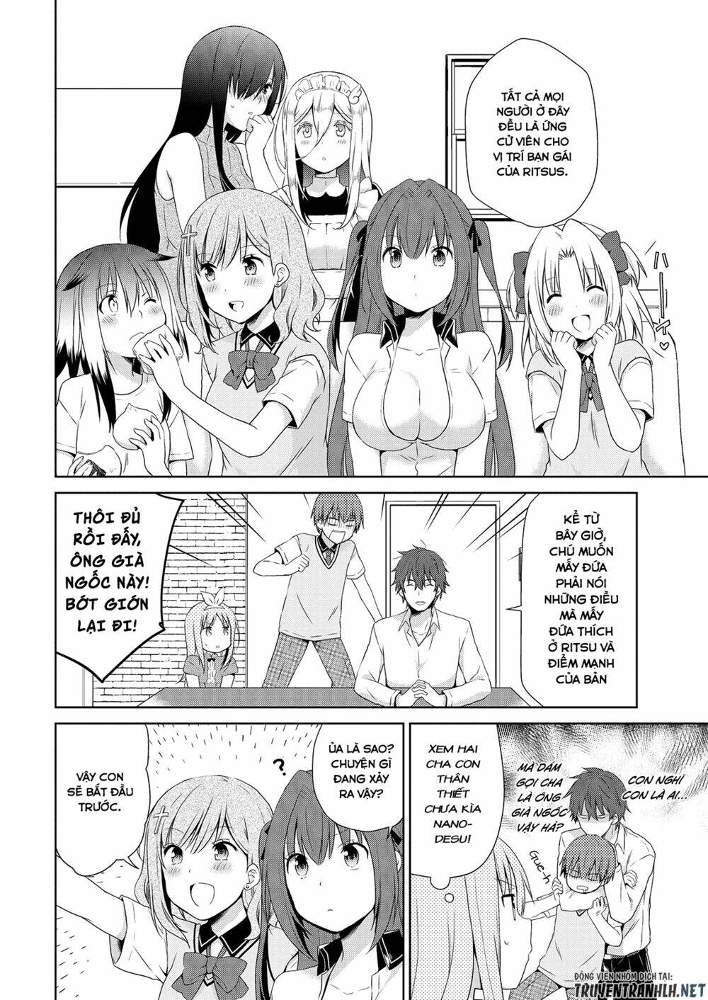 asmodeus wa akiramenai chapter 40 9