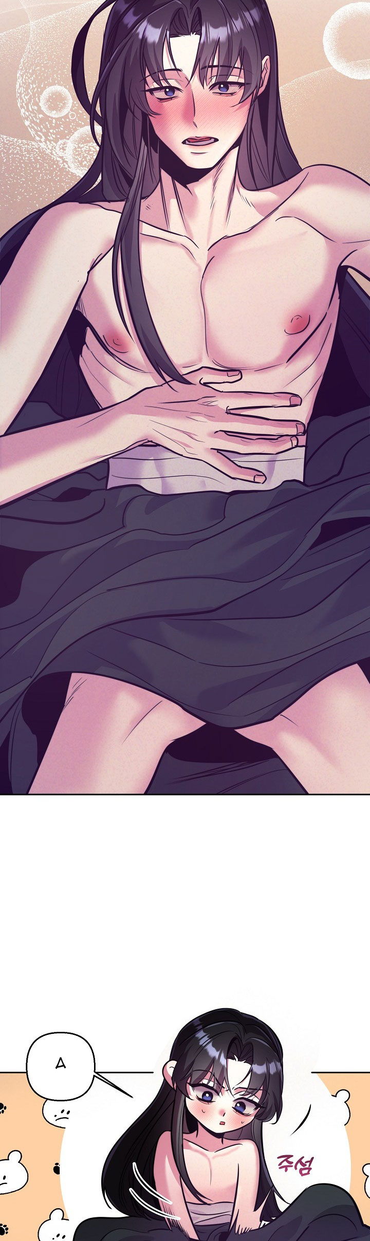 [18+] tuyển tập truyện bl ngắn - double bell chapter 11 12