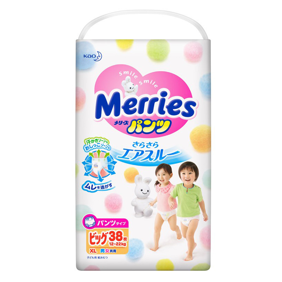 Tã Quần Merries XL 38 (38 Miếng)