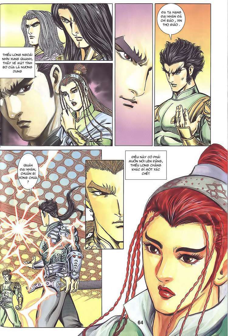 tầm tần ký chapter 109 4