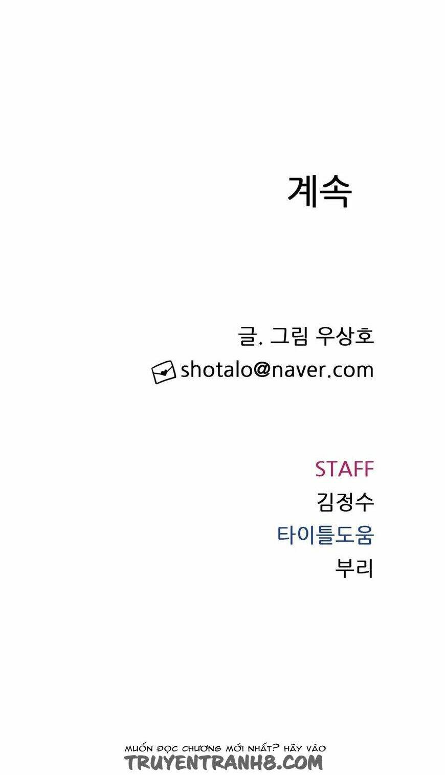 câu lạc bộ sa đoạ chapter 20 8