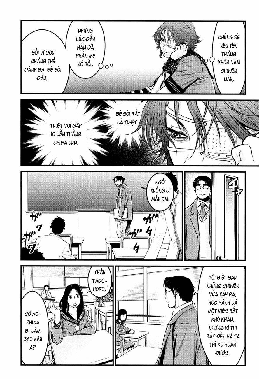 wolf guy - wolfen crest chapter 84 11