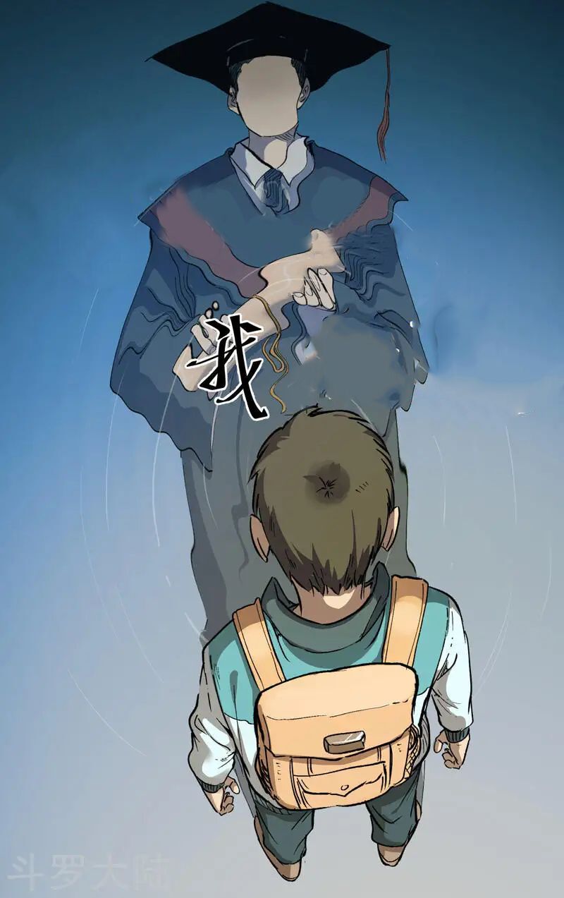 vạn giới tiên trung chapter 179 1