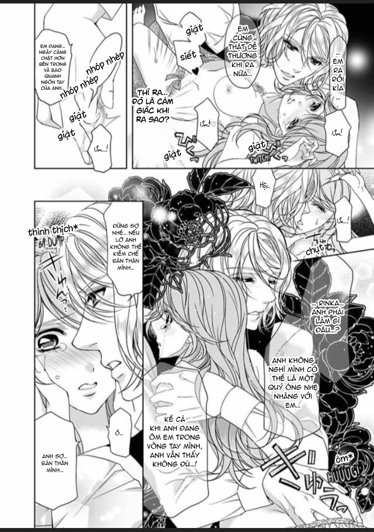 fake love chapter 2.1 11