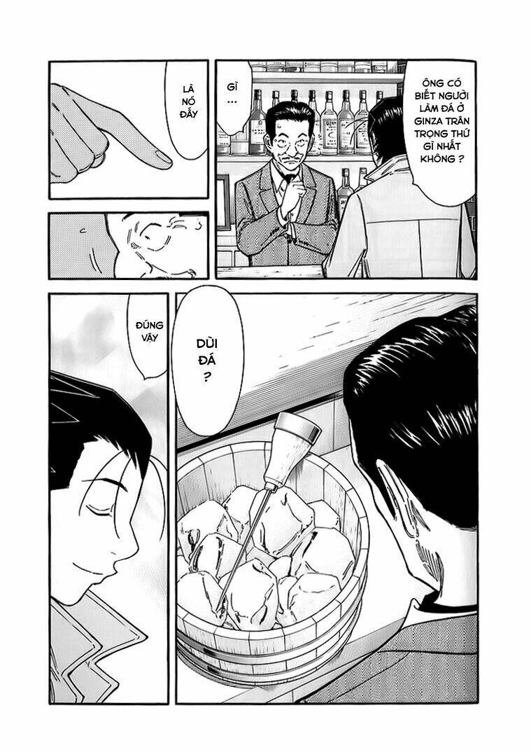 bartender chapter 138 16