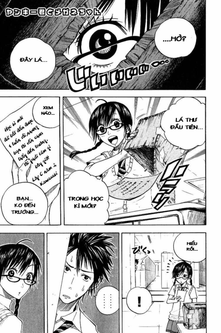 yankee-kun to megane-chan - nhóc quậy và nhỏ 4 mắt chapter 39 2