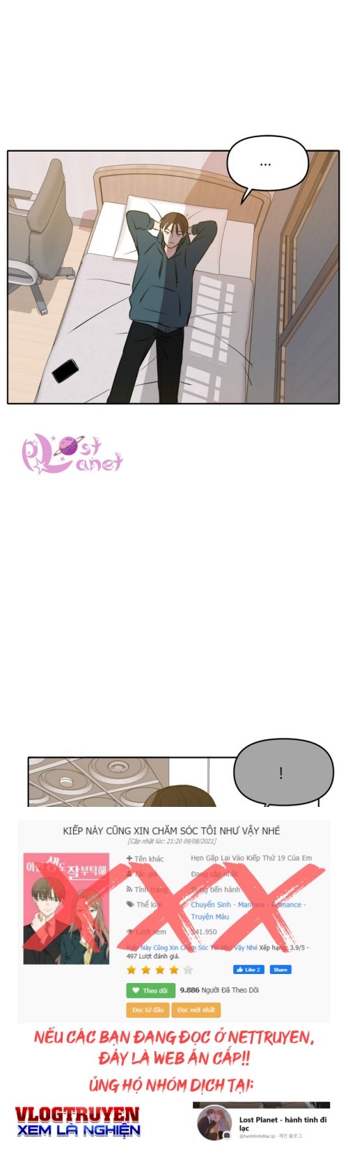 kiếp này cũng xin chăm sóc tôi như vậy nhé kiếp này cũng xin chăm sóc tôi như vậy nhé chapter 48 51