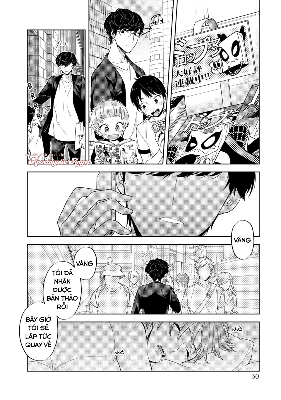 cậu đã nói dối tôi chapter 1 29