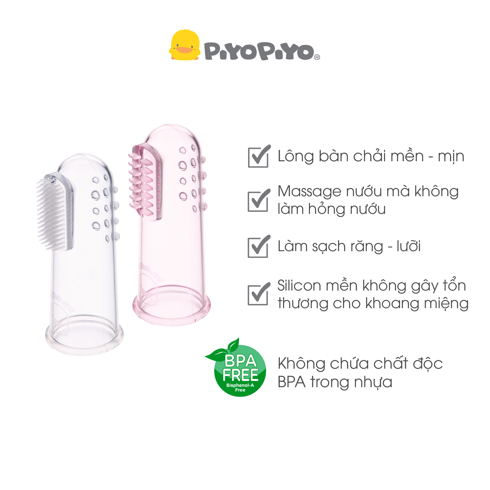 Bộ 2 bàn chải rơ lưỡi silicone cho bé sơ sinh Piyo Piyo màu trắng và hồng