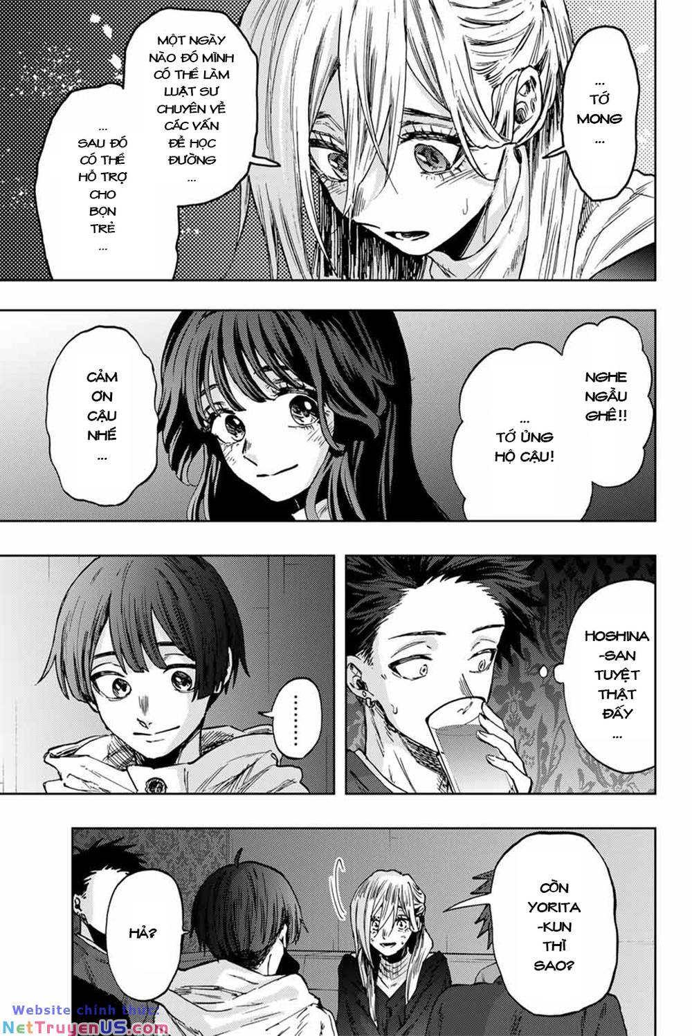 the fragrant flower blooms with dignity - kaoru hana wa rin to saku chapter 88 19