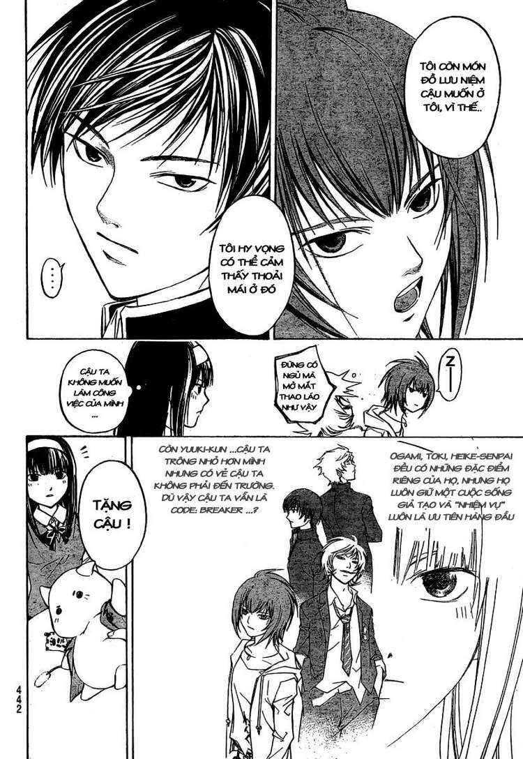 code breaker chapter 35 14