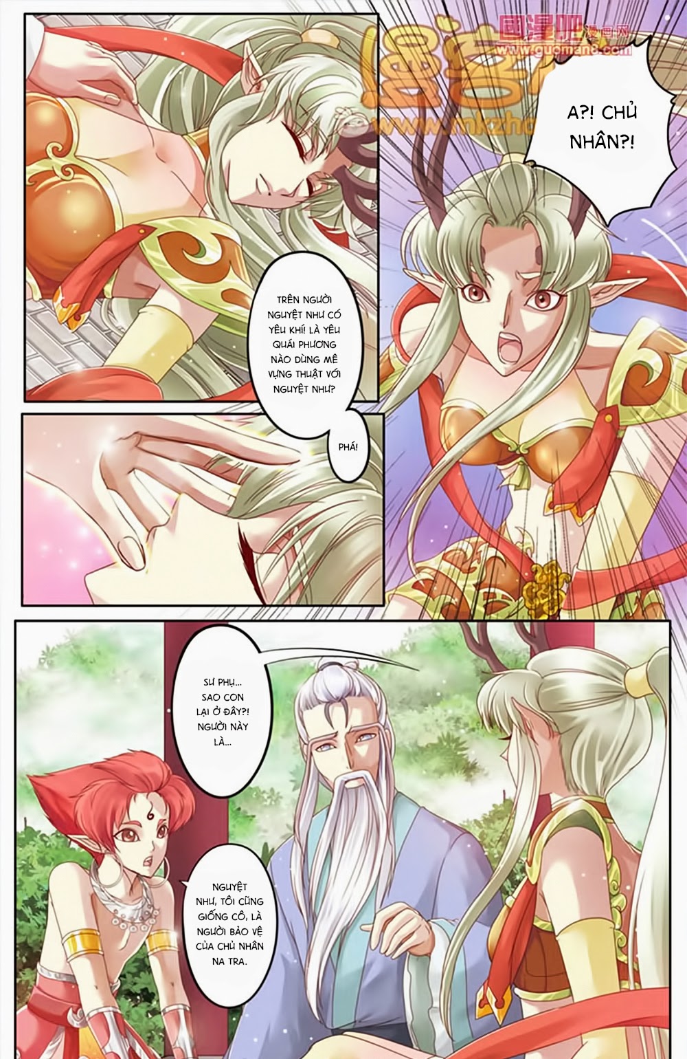 na tra chapter 21 17