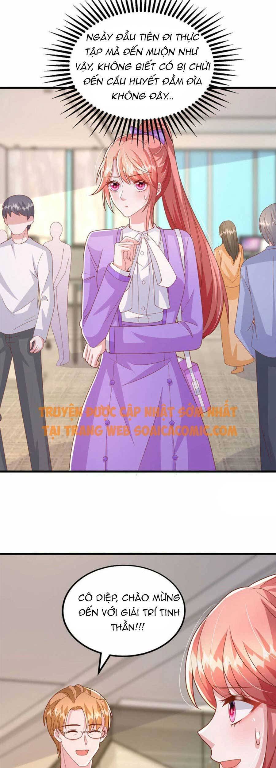 đại lão gọi tôi tiểu tổ tông chapter 109 16