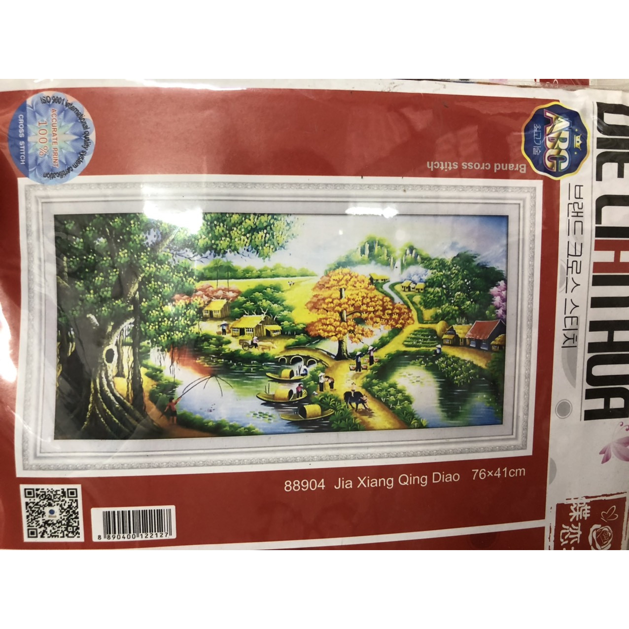 Tranh thêu chữ thập Làng quê 76x41cm - chưa thêu