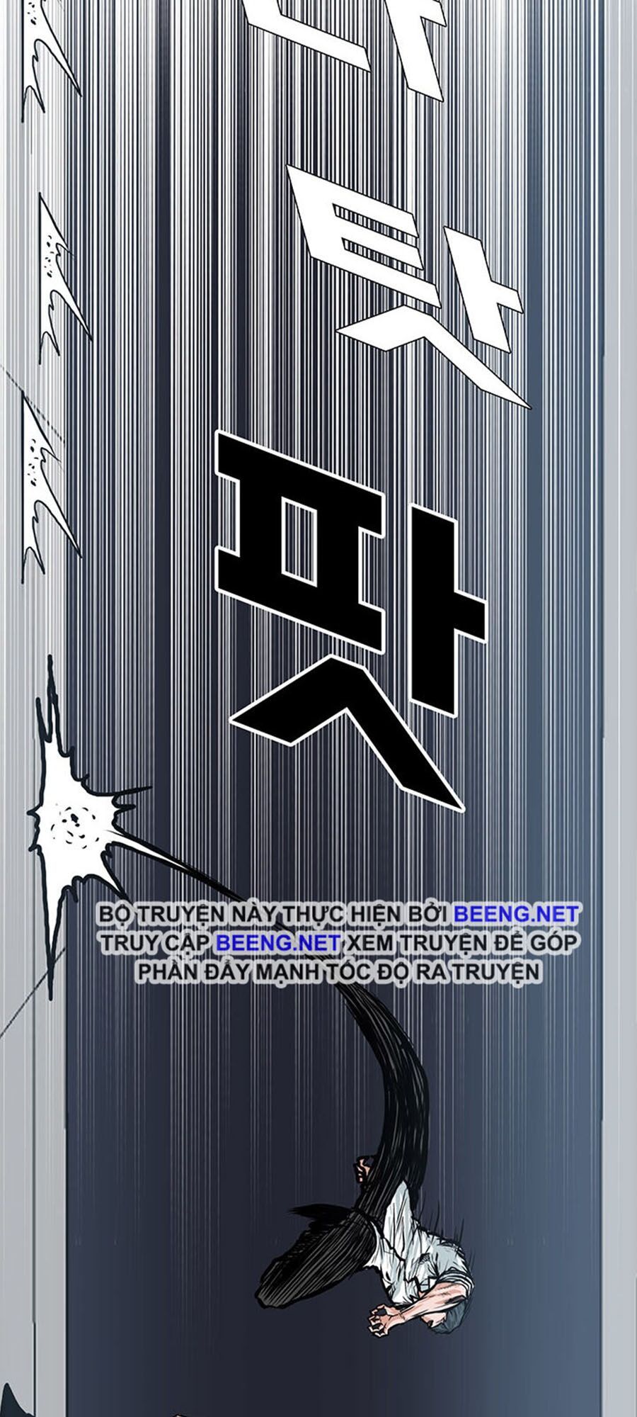 bá chủ học đường ss3 chapter 2 39