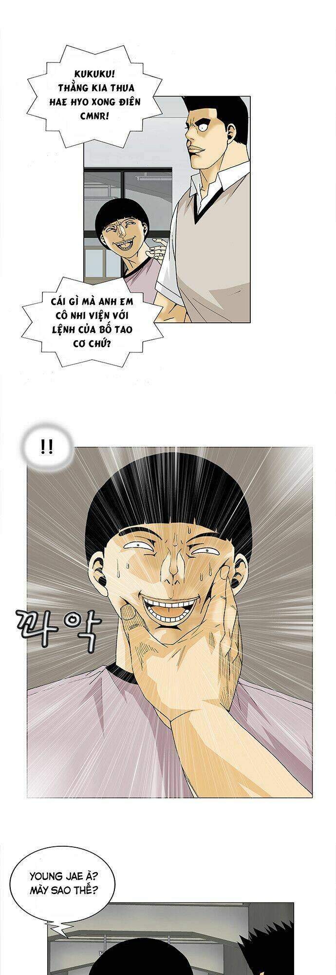 ultimate legend: kang hae hyo chapter 92 5