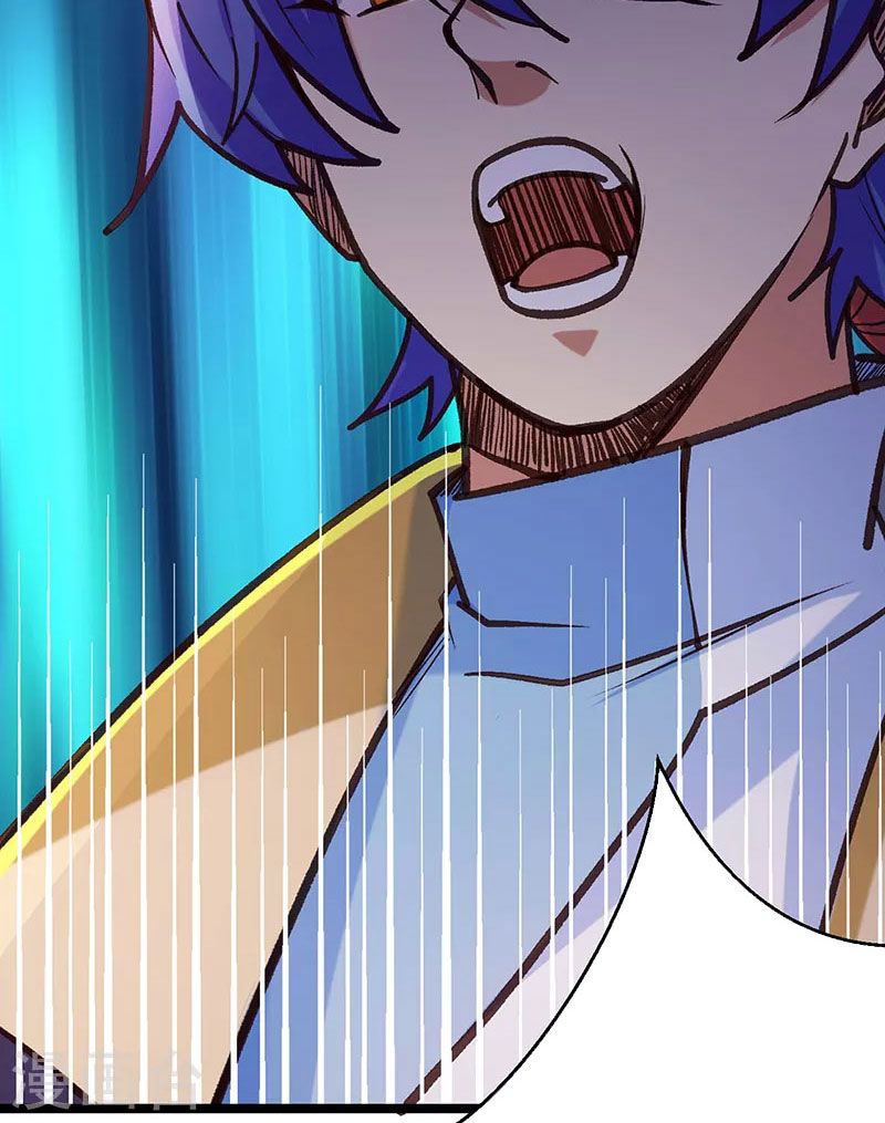 võ đạo độc tôn chapter 417 3