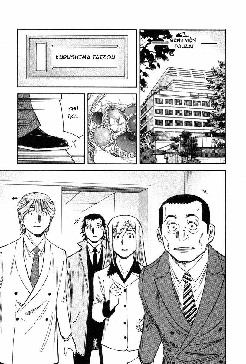 bartender chapter 86 3