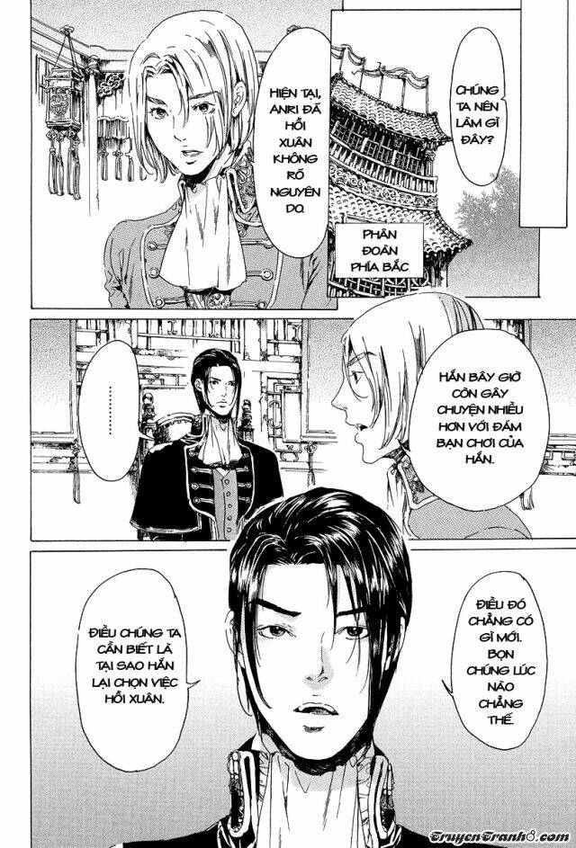 adekan chapter 33 18