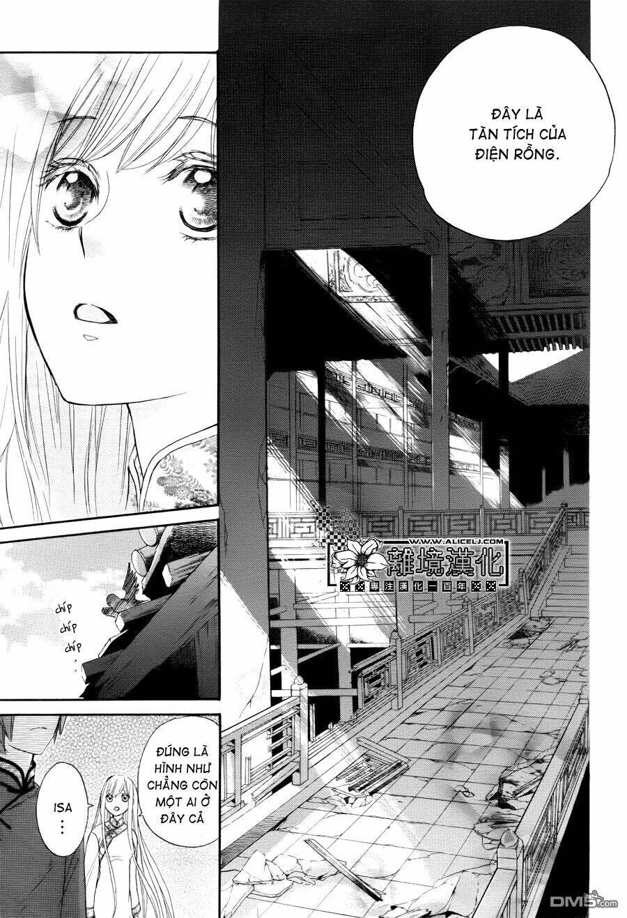 strange dragon chapter 1 27