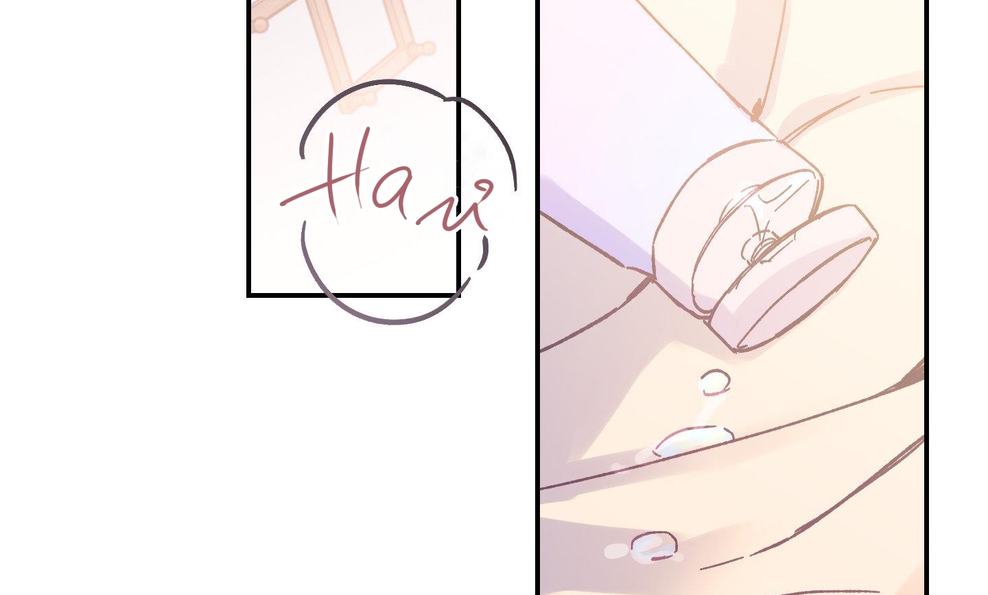 lãng mạn giả dối chapter 2 160