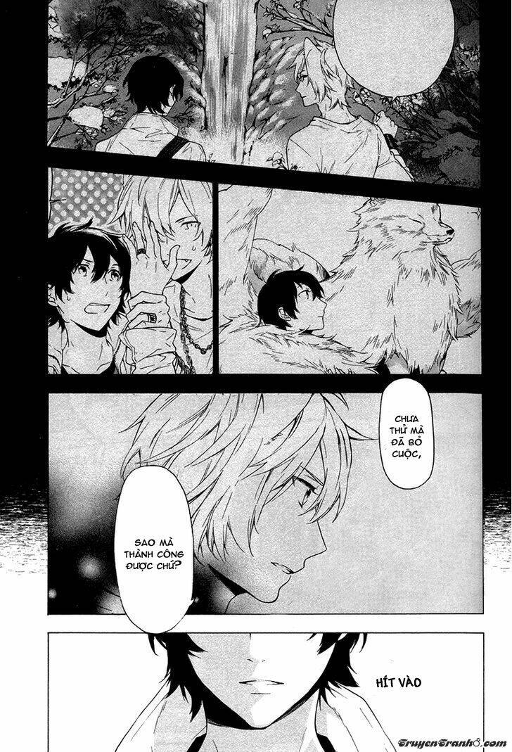 kakemakumo, kashikoki chapter 4 13