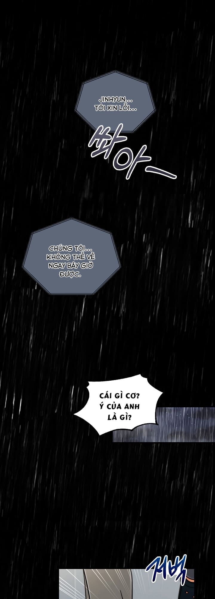 bác sĩ trùng sinh chapter 75 3