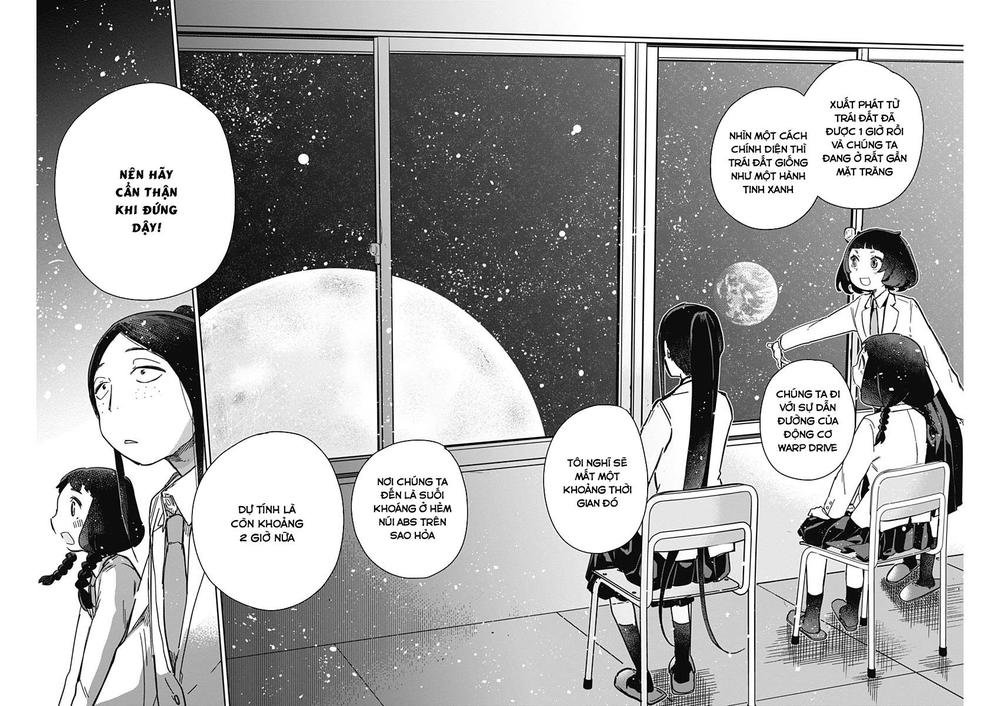 maku musubi chapter 2 27