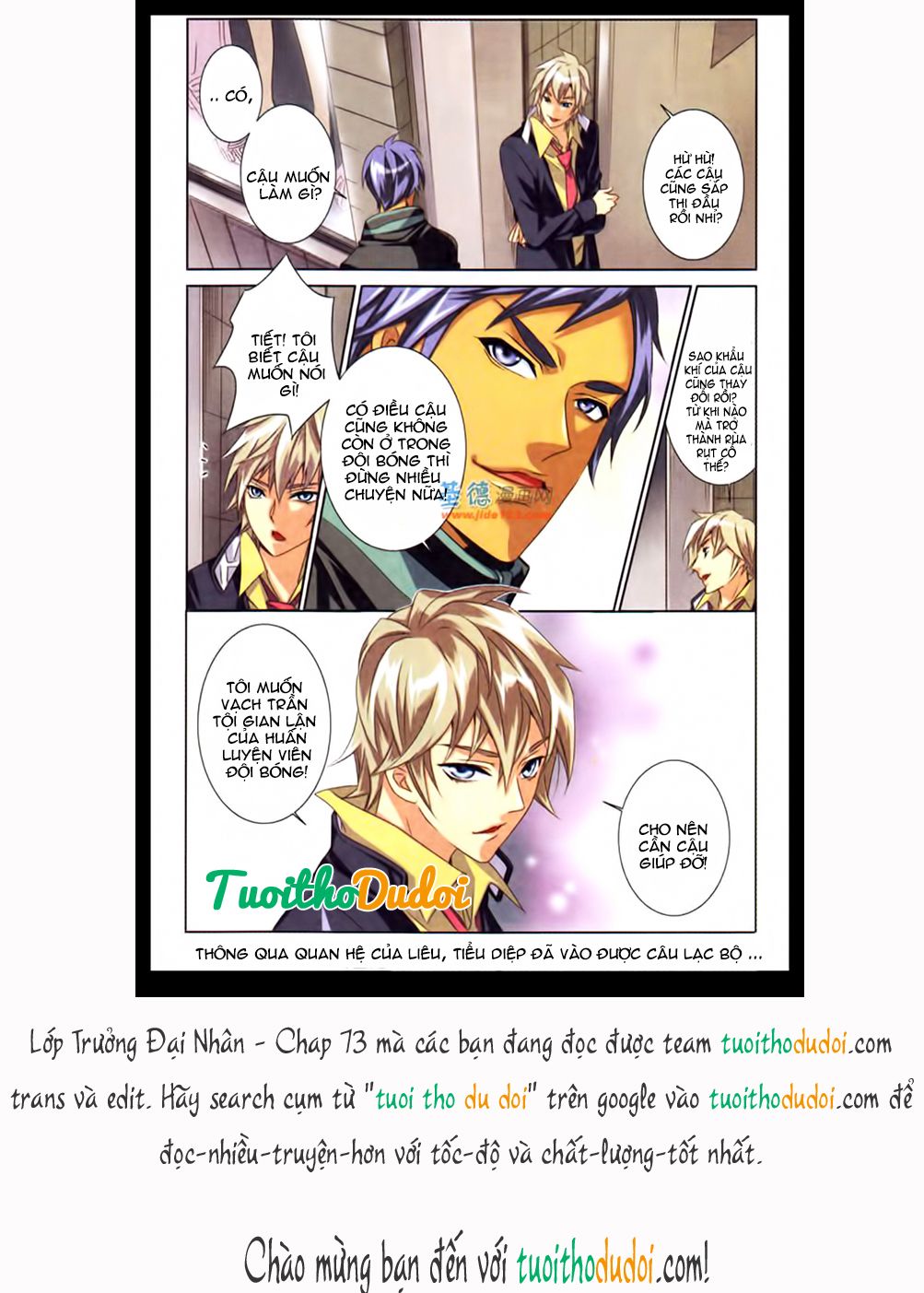 lớp trưởng đại nhân chapter 73 16