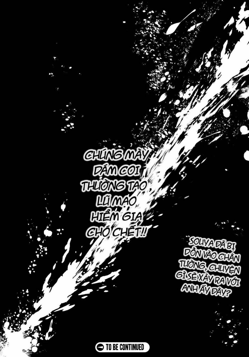 ihoujin, dungeon ni moguru chapter 2 40