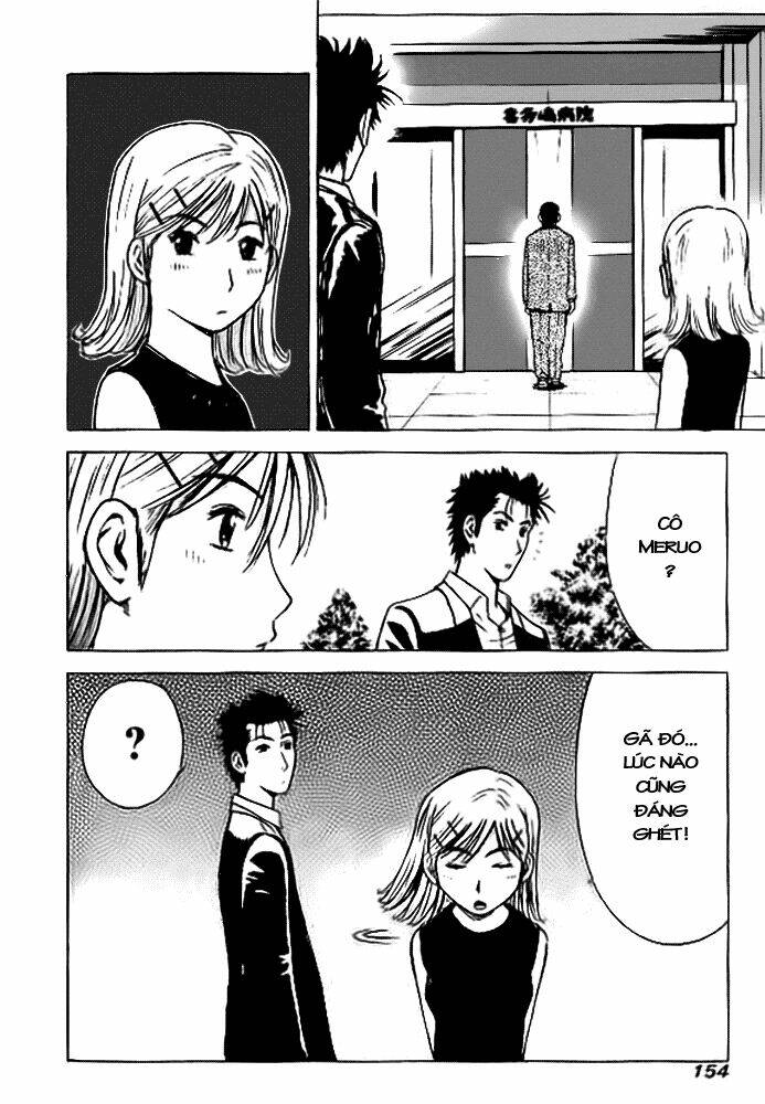 hot milk chapter 17 7