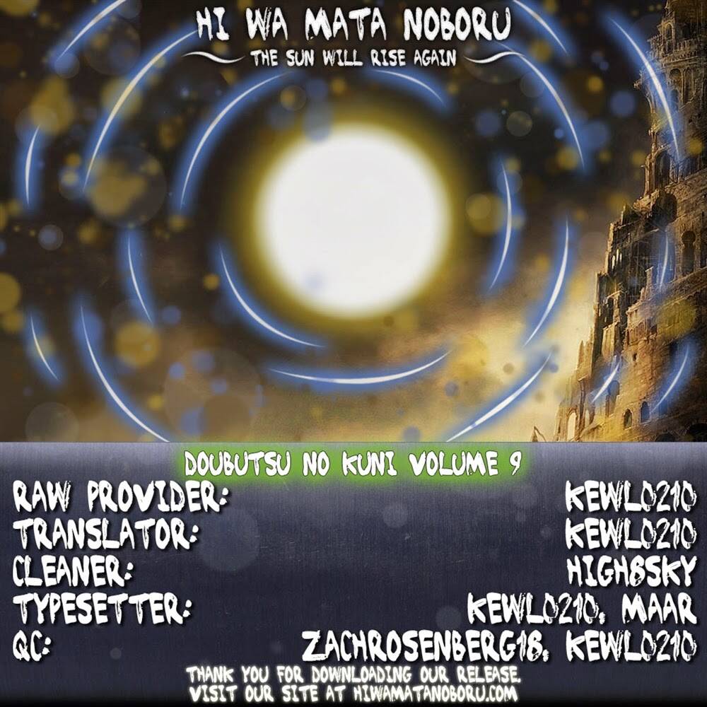 doubutsu no kuni - vương quốc thú vật chapter 33 49