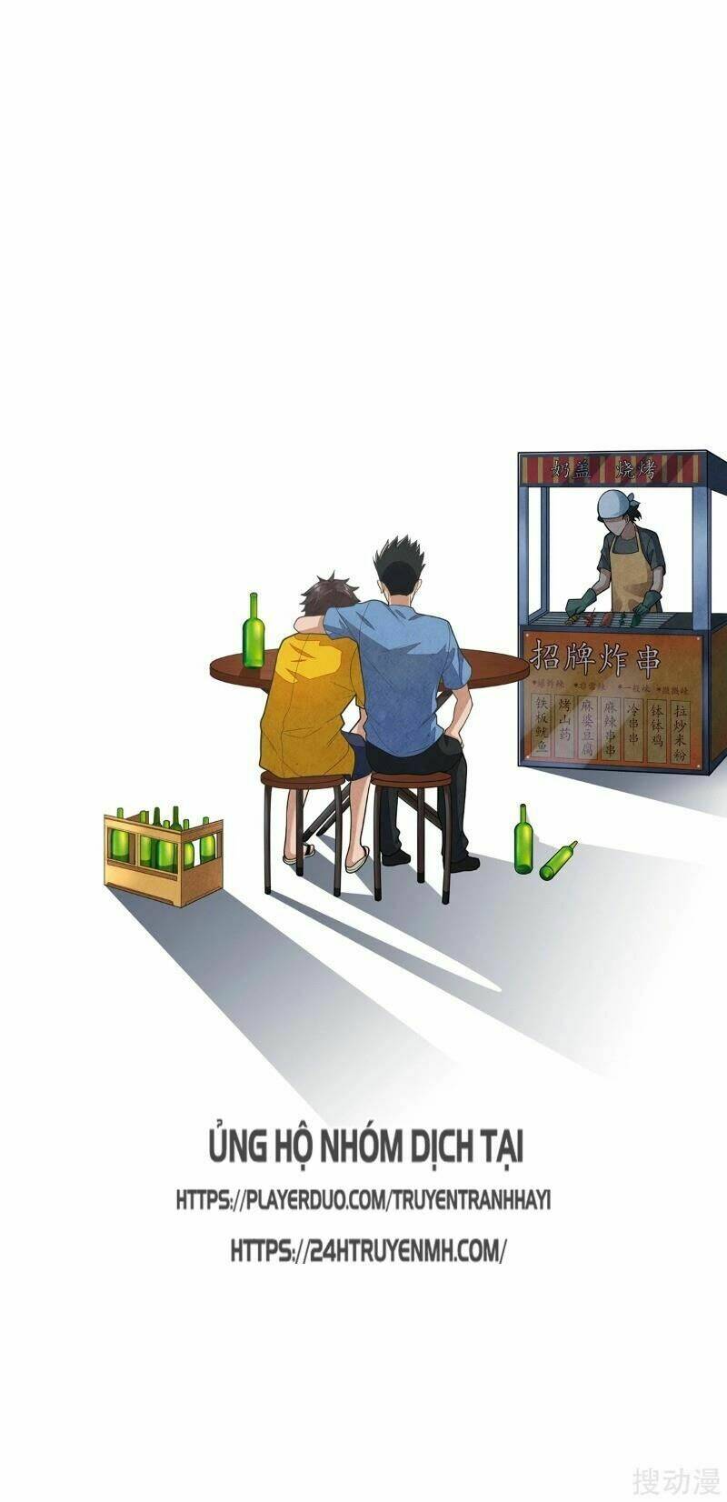 anh hùng khốn nạn chapter 2 42