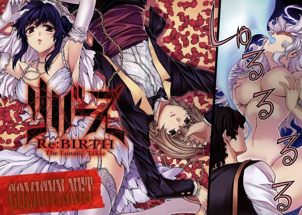 re:birth the lunatic taker chapter 5 6