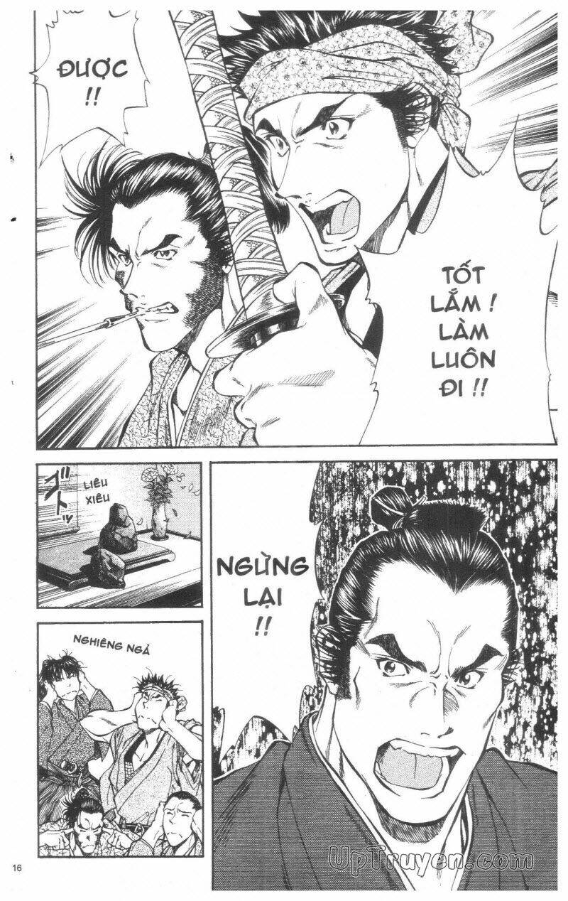 getsu seiki - sayonara shinsengumi chapter 3 17