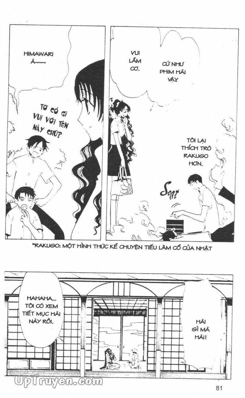 xxxholic - hành trình bí ẩn chapter 14 82