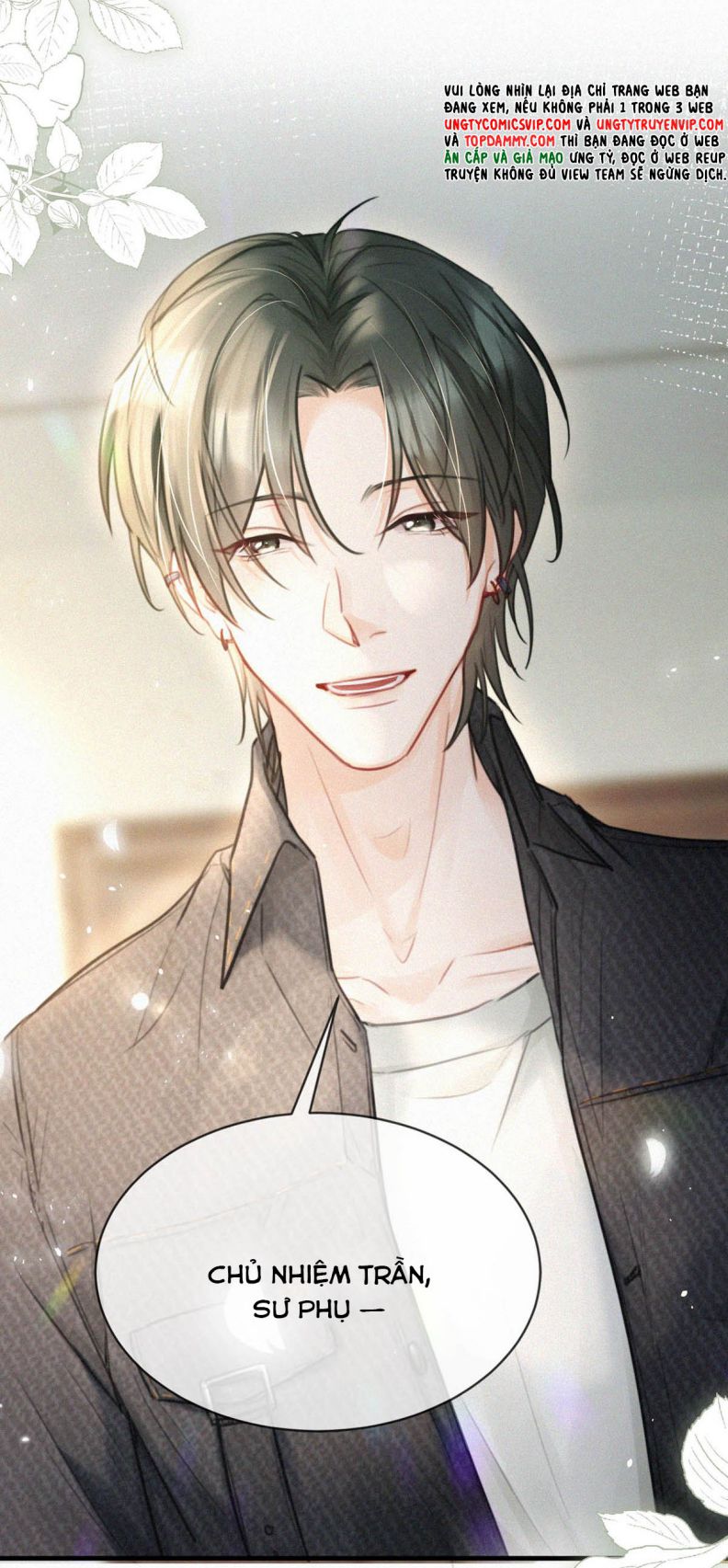 thần thương (môi súng) chapter 88 14