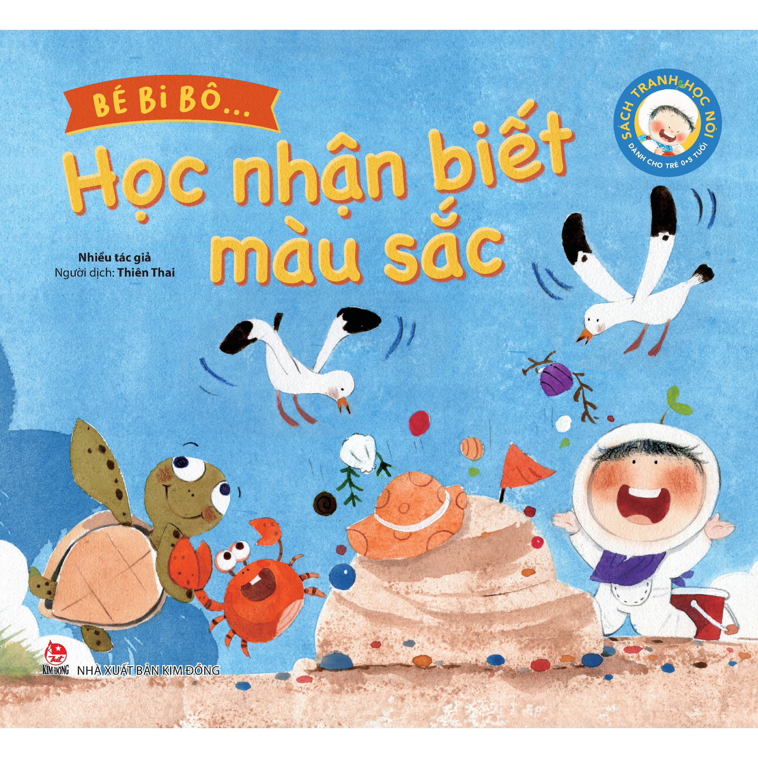 Bộ sách - Bé Bi Bô