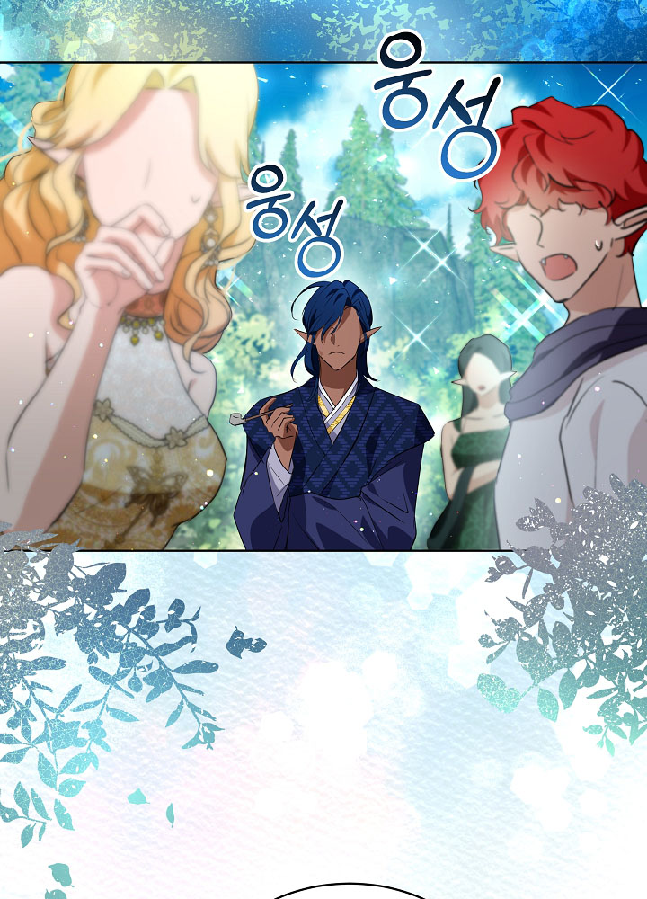 tái sinh thành vị thần baby chapter 26 34