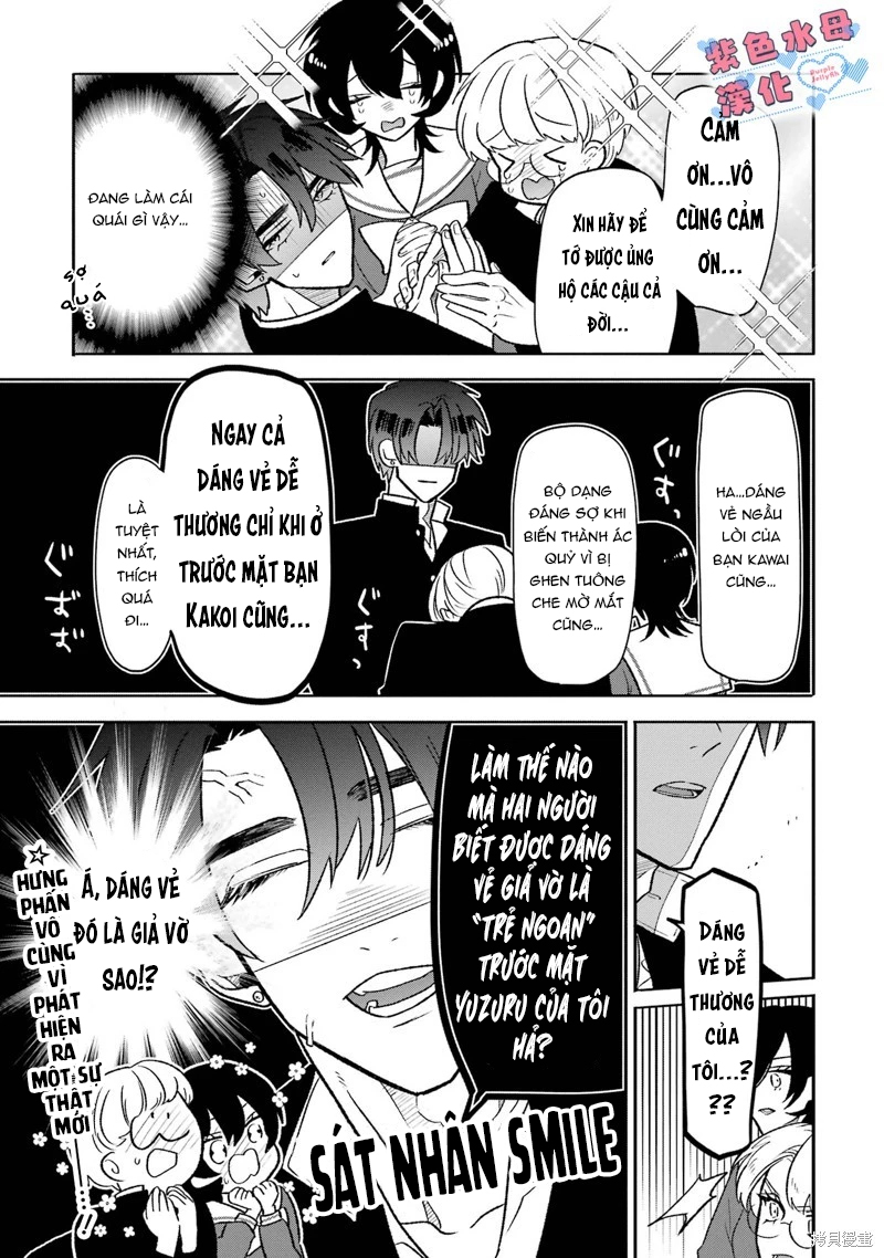 otaku và tình yêu được kết nối chapter 8.2 11