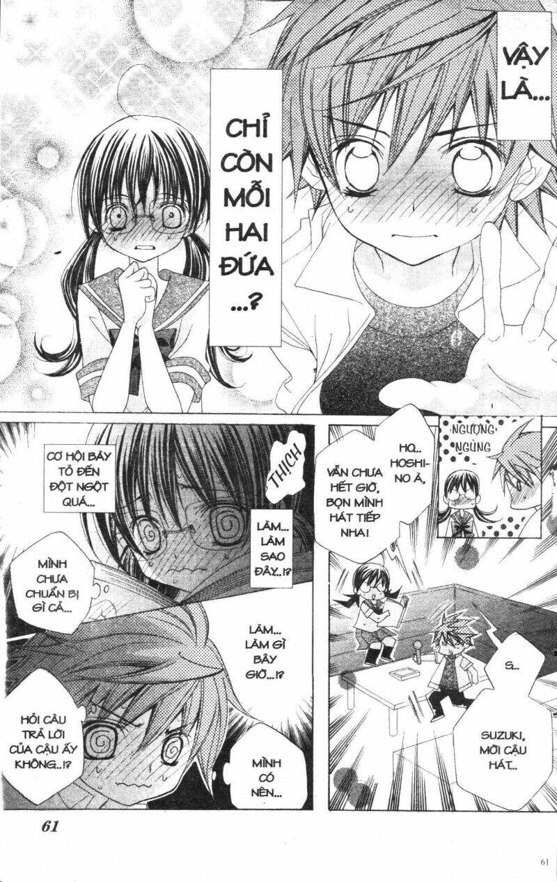 i love you suzuki chapter 2 53