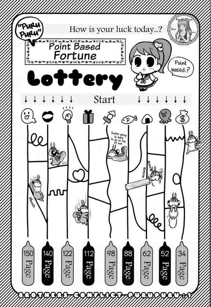 brothers conflict purupuru manga chapter 2 5