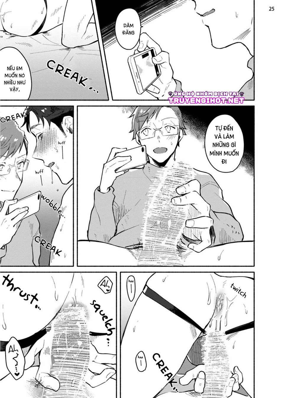 [18+] junai dropout chapter 4.2 7