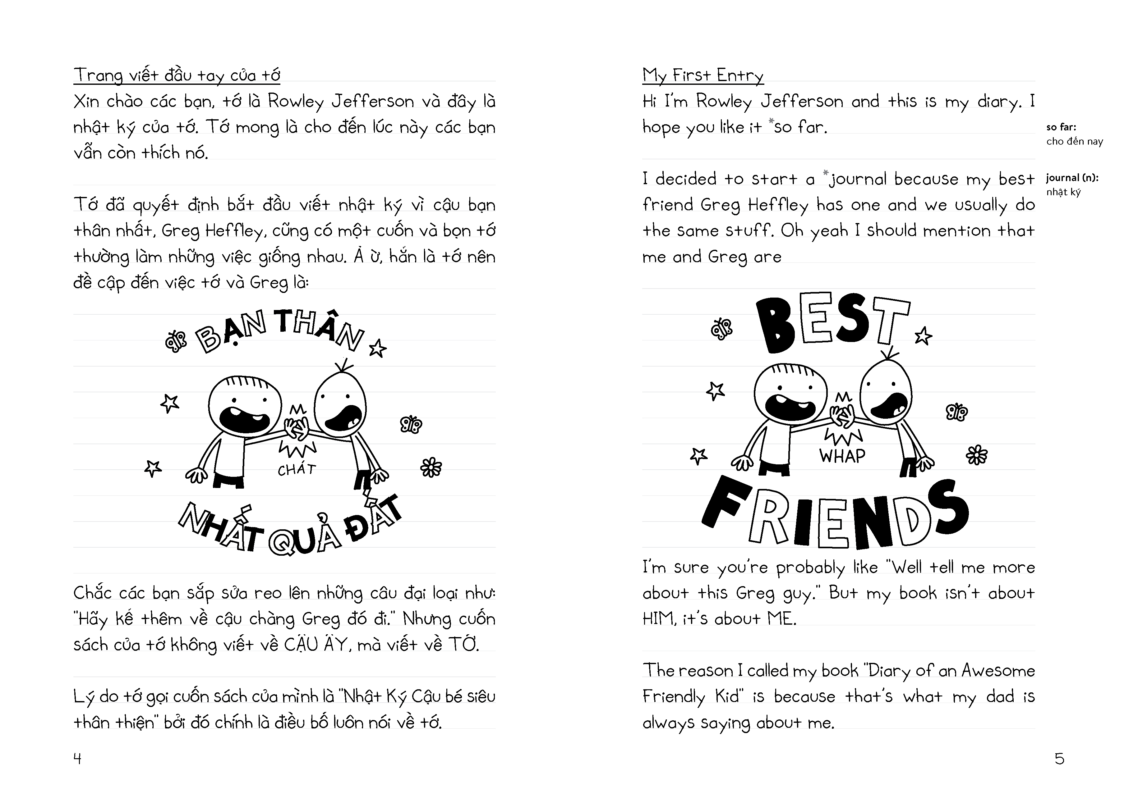 Trọn bộ Song ngữ Chú bé nhút nhát